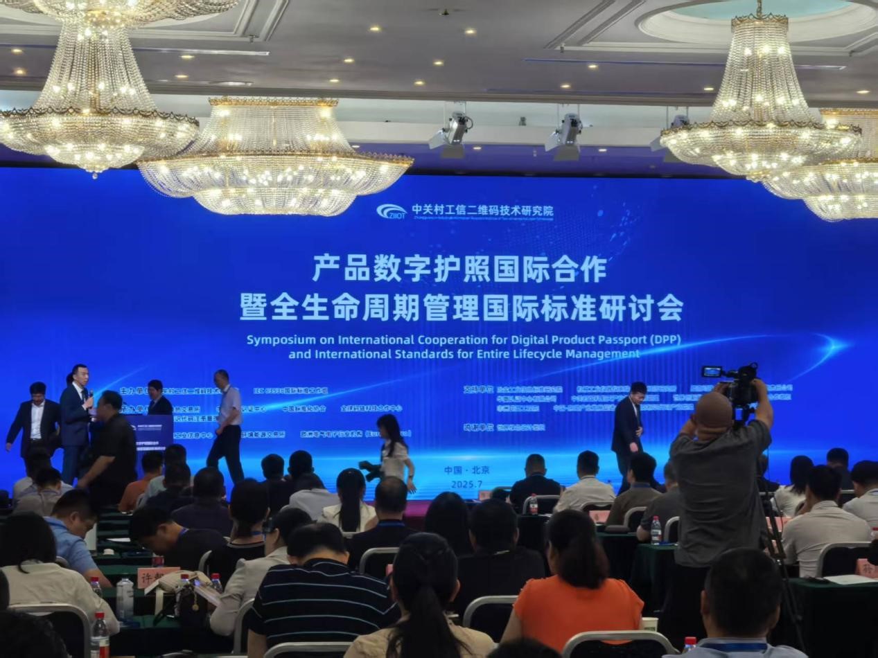 破繭：數(shù)字化時代的轉(zhuǎn)型之路